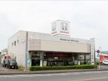 ホンダカーズ両毛 佐野富岡店