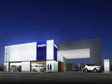 ボルボ・カー前橋