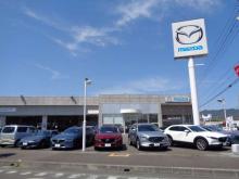 静岡マツダ(株) 藤枝店