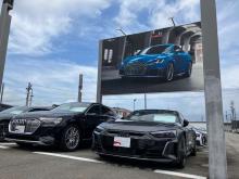 Audi Approved Automobile富山