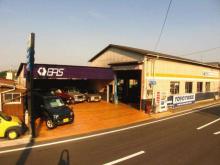 ブランニューオートサービス