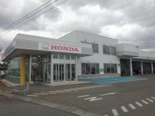 Honda Cars 岩手 北上北店