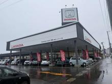 Honda Cars 青森 青森ベイブリッジ店