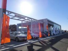 Volkswagenつくば学園