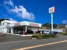 Honda Cars 水俣 水俣店