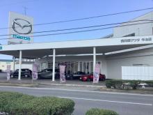 西四国マツダ 今治店