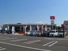 愛媛ダイハツ販売 U-CAR松前