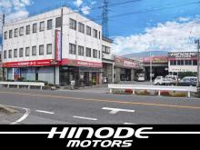 有限会社 日之出モータース