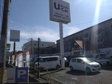 ホンダカーズ三重中 WEB限定拠点