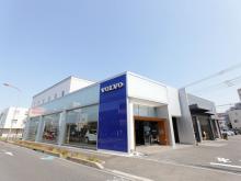 ボルボ・カー浦和