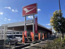 香川ダイハツモータース 高松太田店