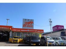 (有)オートアスリート