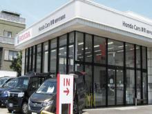 (株)ホンダカーズ静岡 裾野伊豆島田店