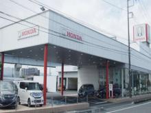 (株)ホンダカーズ静岡 函南店