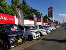 日産チェリー岩手販売(株) 盛岡北中古車センター