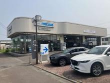 青森マツダ 五所川原店