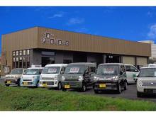 (株)カープロデュース