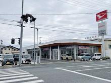 宮城ダイハツ販売 気仙沼店