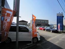 有限会社 MarkFactory