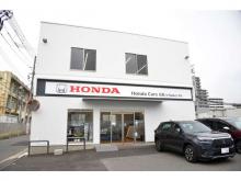 ホンダカーズ広島 U-select舟入