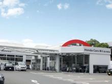 ホンダカーズ香川 国分寺西店(認定中古車取扱店)