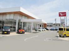 秋田ダイハツ販売 大館店