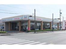 ホンダカーズ浜松 雄踏店
