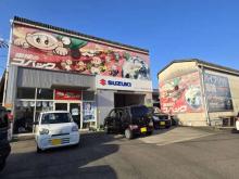 車検のコバック 新居浜船木店