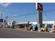 山形ダイハツ販売 長井店