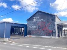 株式会社 テクノ松原