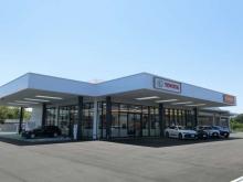 トヨタカローラ南茨城 坂東店