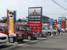 フレンズオート