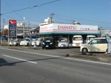 カーランド羽ノ浦