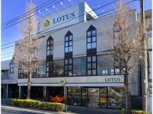 ケータハム東京北/ケータハムさいたま/モーガンカーズ東京北