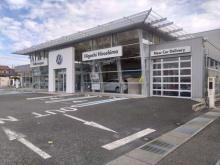 HTトレーディング Volkswagen東広島