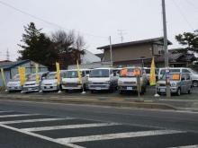 自動車販売 MAJOR