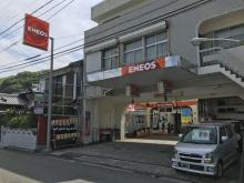 有限会社 橋浦石油店 茂木給油所