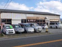 ヒロコーポレーション