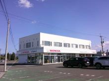Honda Cars 岩手南 U-Select水沢