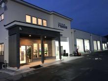 カーショップフジイ倶楽部