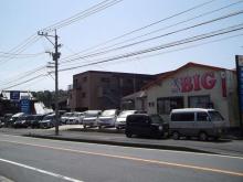 株式会社BIG