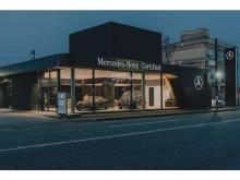 メルセデス・ベンツ富山サーティファイドカーセンター