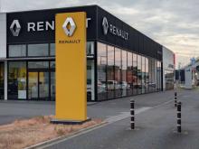 ルノーさいたま桜(株)ビジョナリー ビジョナグループ