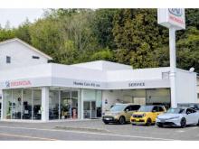 ホンダカーズ豊田 力石店
