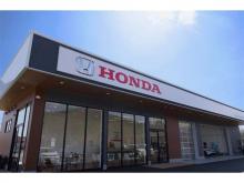 ホンダカーズ倉敷東 U-Select 中庄