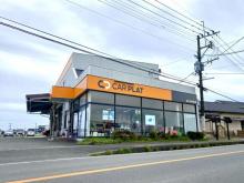 ホンダカーズ筑後 CAR PLAT 柳川