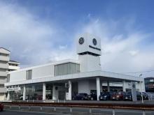 Volkswagen浜寺