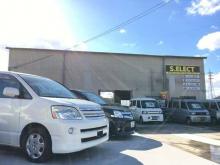 くるまセレクト