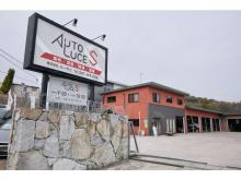 AUTO LUCES(オートルーチェS)