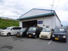 カインドオート